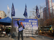 ������� ��ź ���Ǵ롦